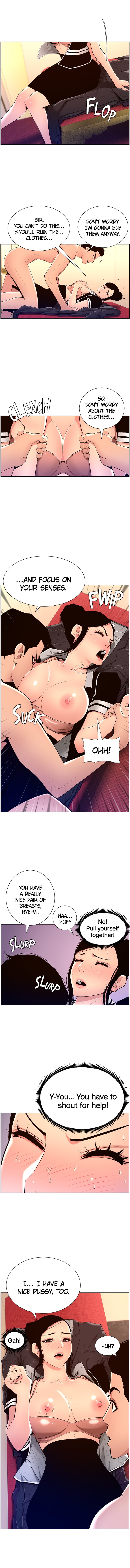 APP for the Emperor of the Night - Chapter 19 [photo 13] - MangaPorn