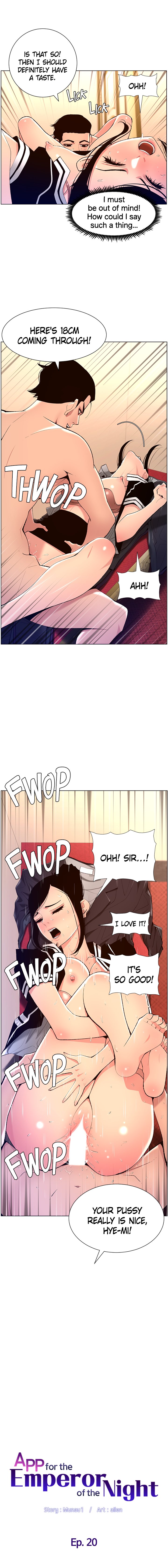 APP for the Emperor of the Night - Chapter 20 [photo 2] - MangaPorn