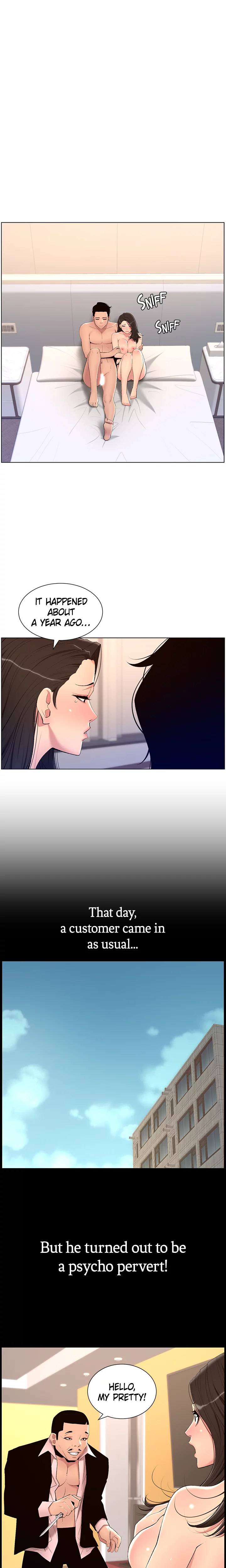 APP for the Emperor of the Night - Chapter 22 [photo 13] - MangaPorn