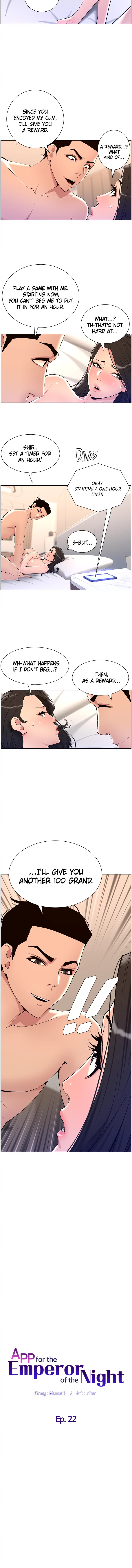 APP for the Emperor of the Night - Chapter 22 [photo 2] - MangaPorn