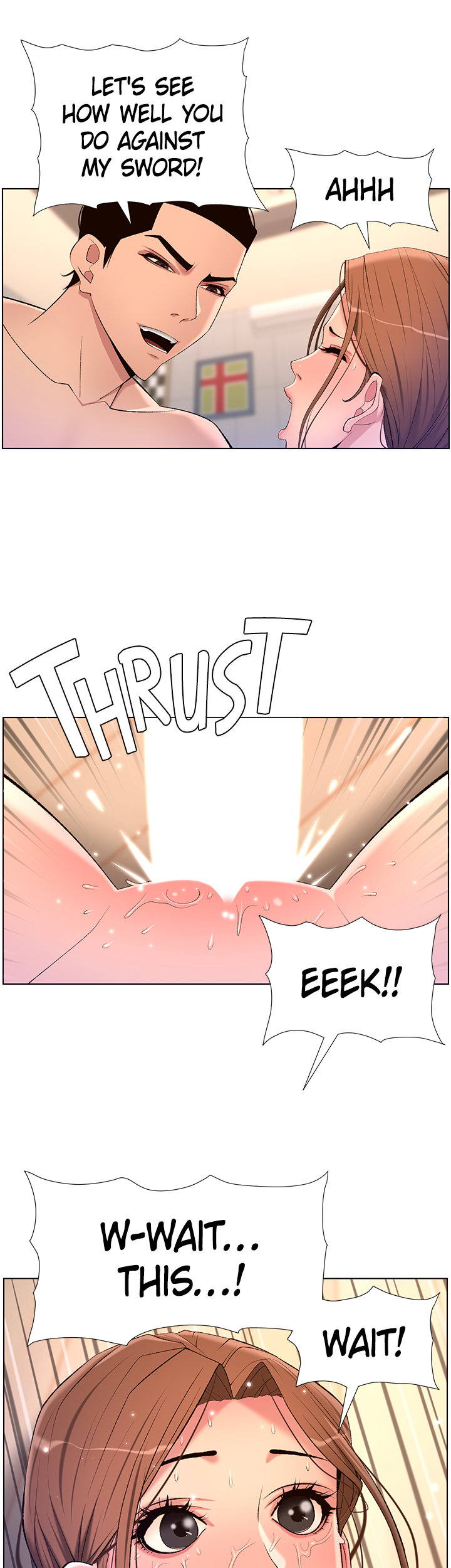 APP for the Emperor of the Night - Chapter 25 [photo 19] - MangaPorn