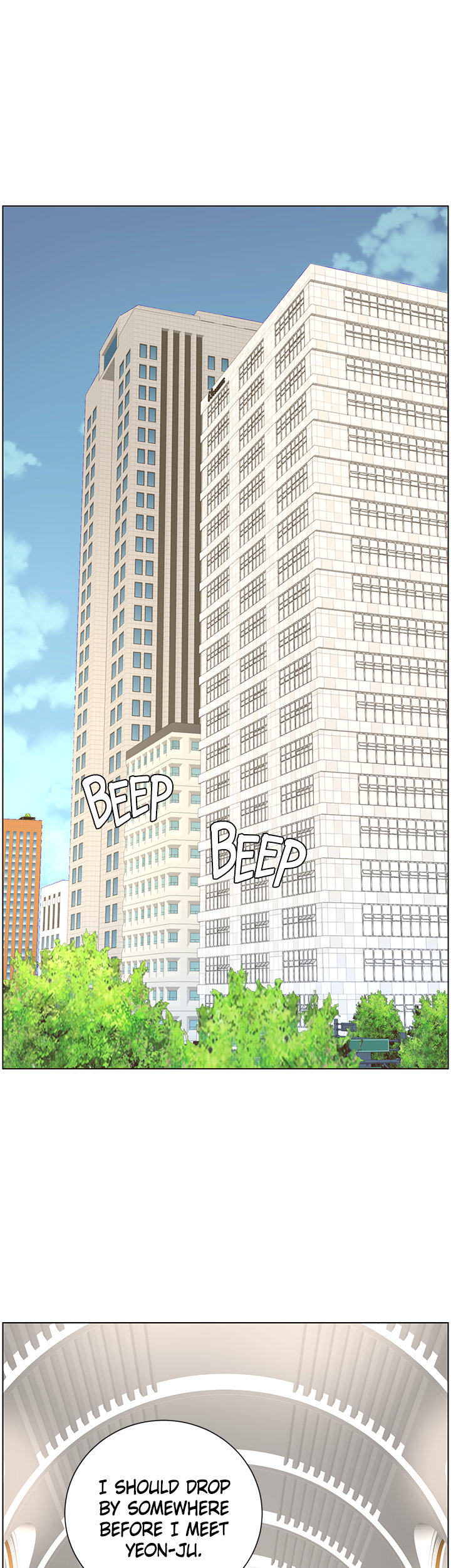 APP for the Emperor of the Night - Chapter 25 [photo 33] - MangaPorn