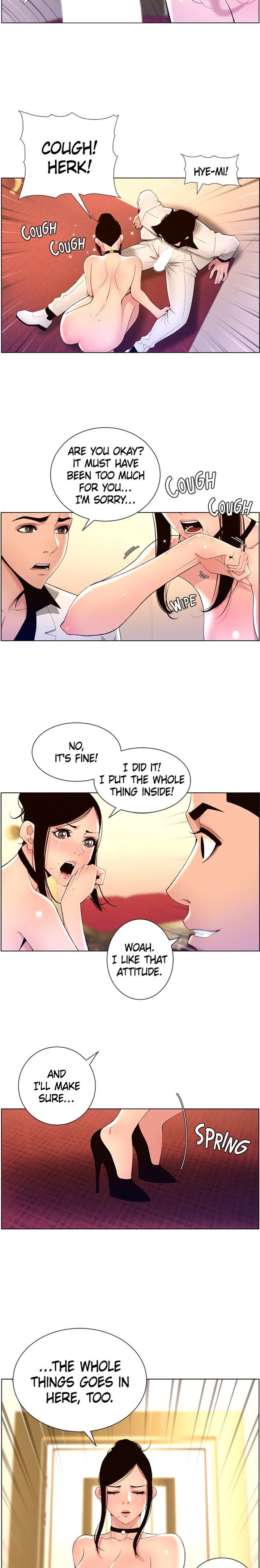 APP for the Emperor of the Night - Chapter 26 [photo 15] - MangaPorn