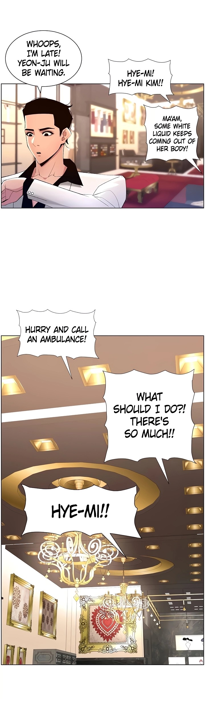 APP for the Emperor of the Night - Chapter 27 [photo 19] - MangaPorn