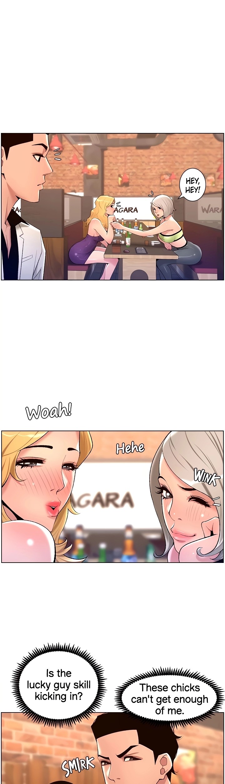 APP for the Emperor of the Night - Chapter 28 [photo 1] - MangaPorn