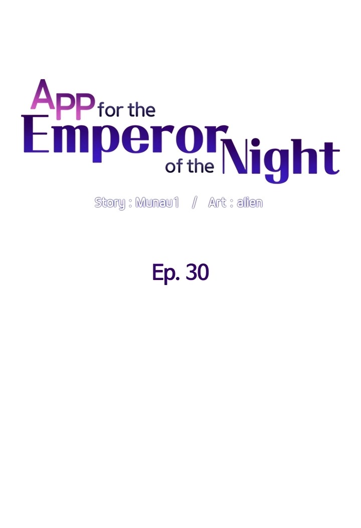 APP for the Emperor of the Night - Chapter 30 [photo 7] - MangaPorn