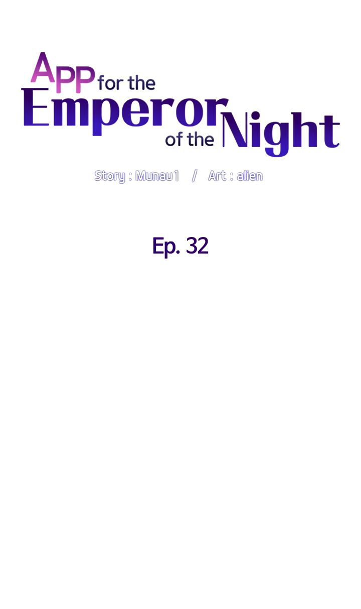 APP for the Emperor of the Night - Chapter 32 [photo 6] - MangaPorn