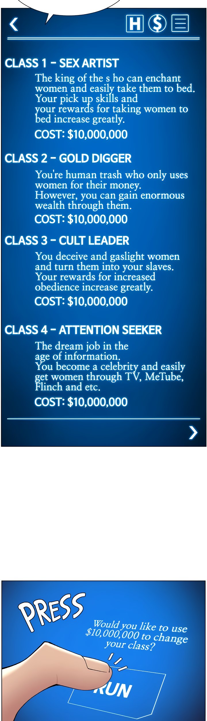 APP for the Emperor of the Night - Chapter 34 [photo 36] - MangaPorn