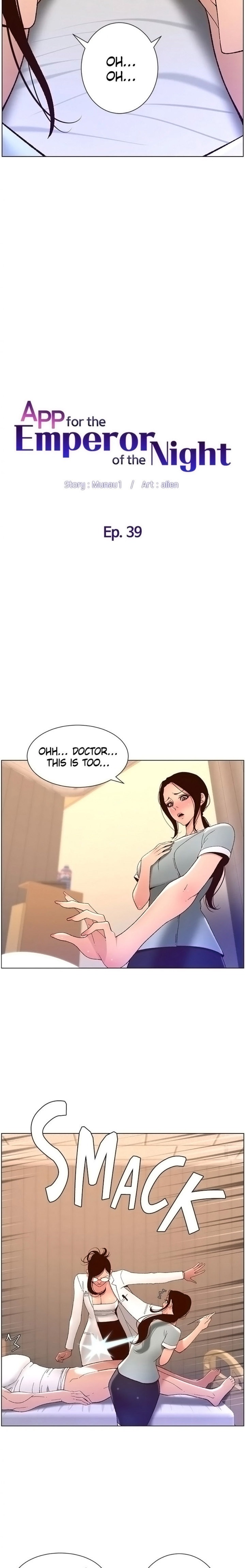 APP for the Emperor of the Night - Chapter 39 [photo 4] - MangaPorn