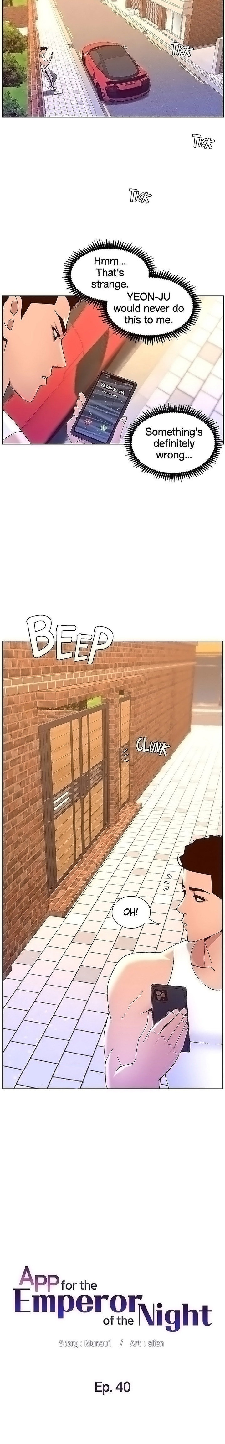 APP for the Emperor of the Night - Chapter 40 [photo 3] - MangaPorn