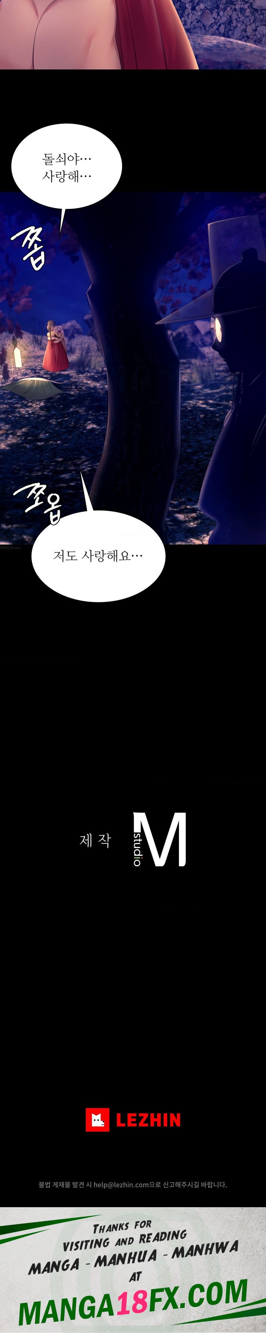 Madam Raw - Chapter 88 [photo 33] - MangaPorn