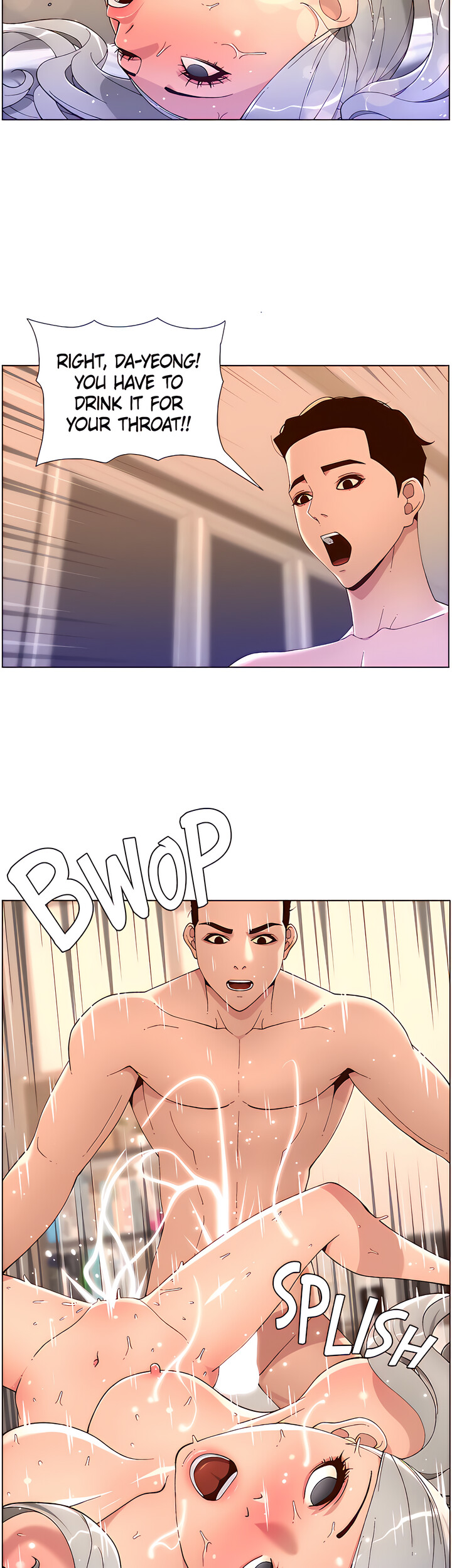 APP for the Emperor of the Night - Chapter 44 [photo 26] - MangaPorn