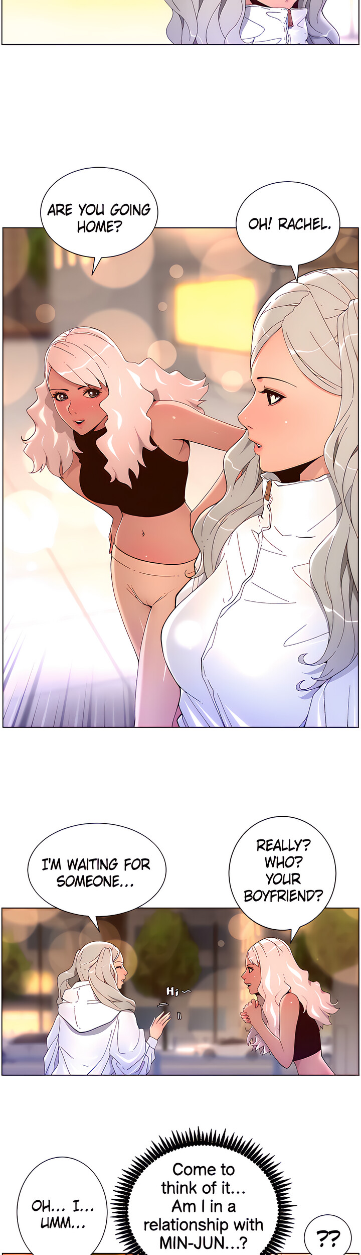 APP for the Emperor of the Night - Chapter 44 [photo 7] - MangaPorn