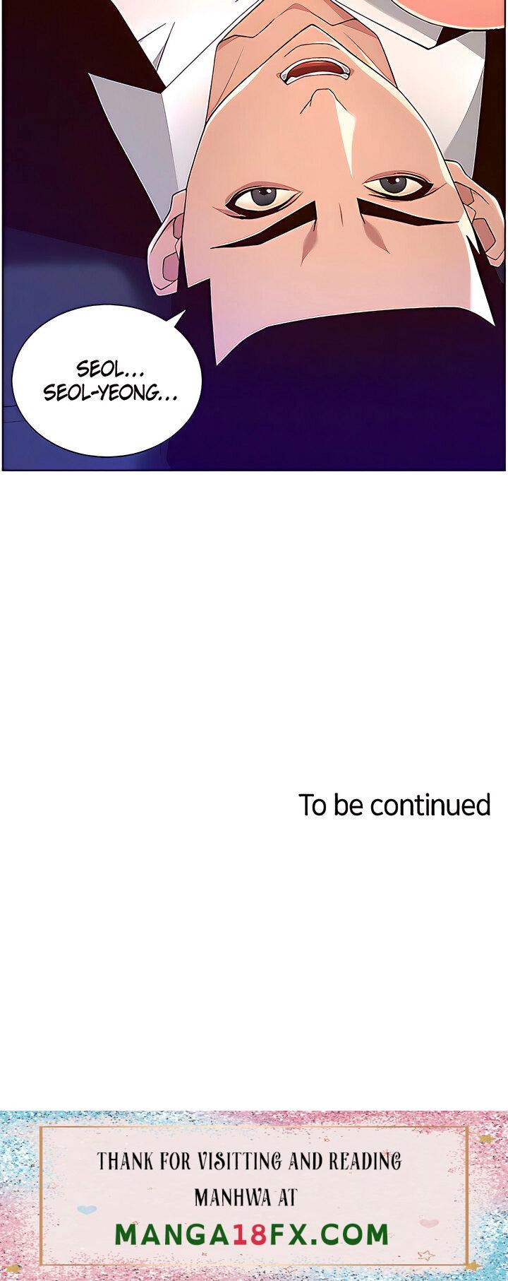 APP for the Emperor of the Night - Chapter 45 [photo 34] - MangaPorn