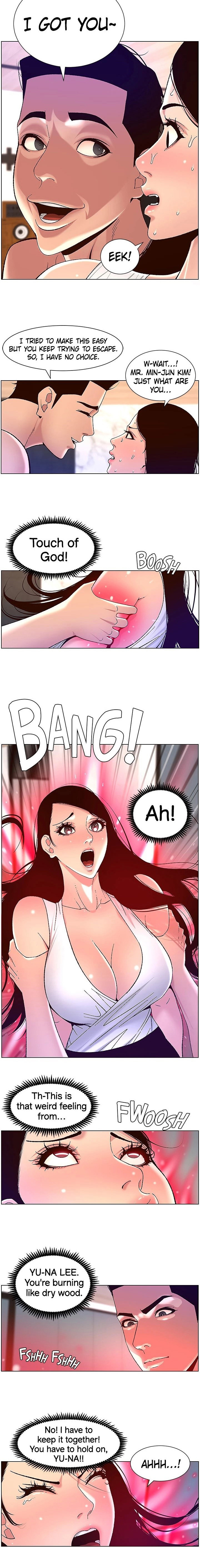 APP for the Emperor of the Night - Chapter 50 [photo 4] - MangaPorn