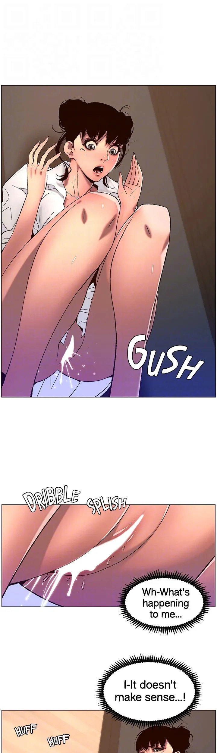 APP for the Emperor of the Night - Chapter 51 [photo 12] - MangaPorn