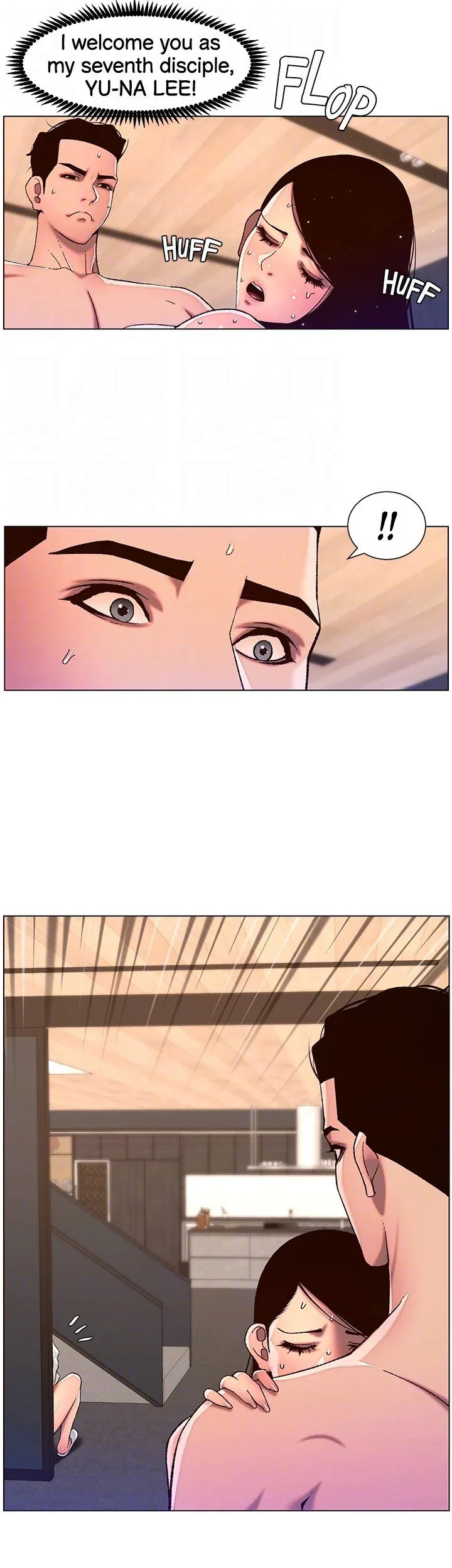 APP for the Emperor of the Night - Chapter 51 [photo 17] - MangaPorn