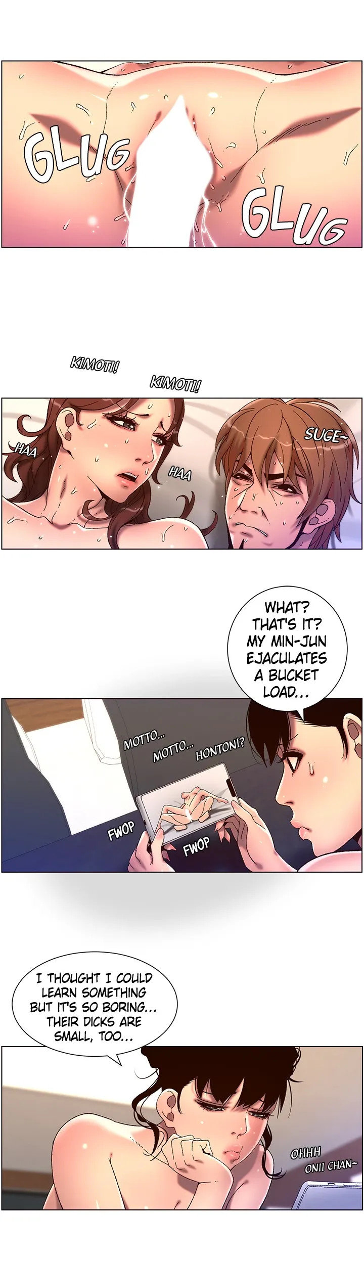 APP for the Emperor of the Night - Chapter 51 [photo 6] - MangaPorn