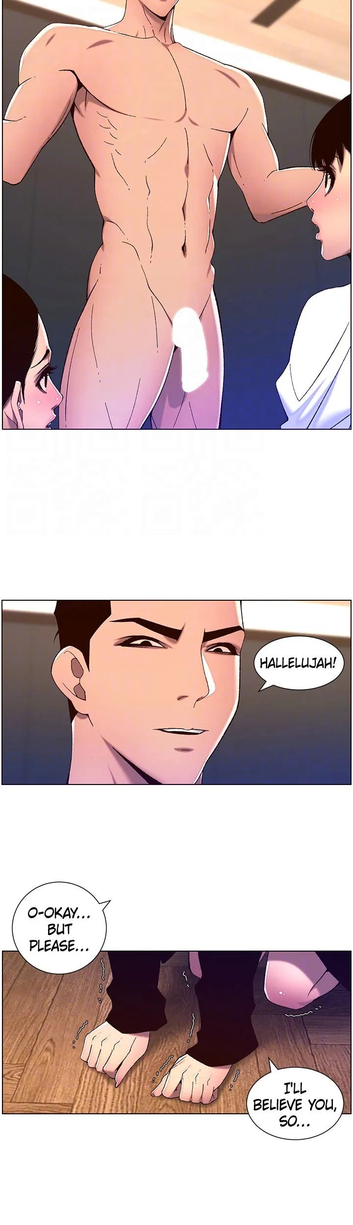 APP for the Emperor of the Night - Chapter 52 [photo 14] - MangaPorn