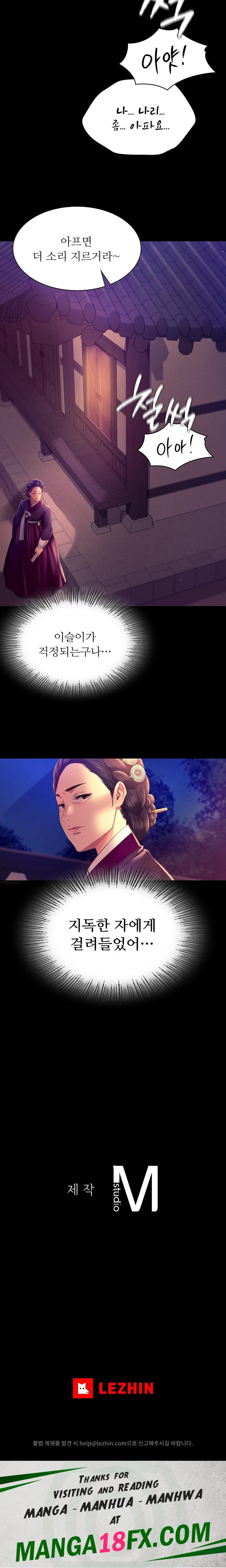 Madam Raw - Chapter 89 [photo 25] - MangaPorn