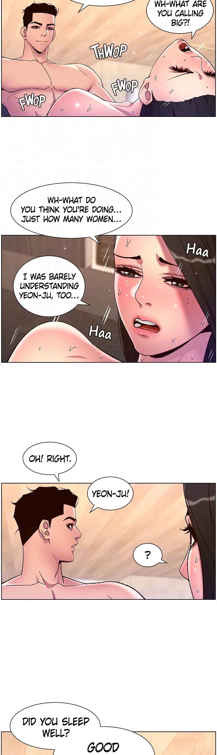 APP for the Emperor of the Night - Chapter 54 [photo 32] - MangaPorn