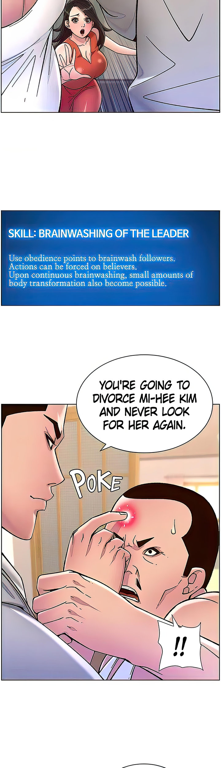 APP for the Emperor of the Night - Chapter 56 [photo 20] - MangaPorn