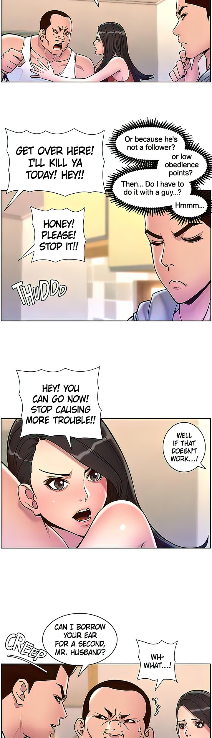 APP for the Emperor of the Night - Chapter 56 [photo 22] - MangaPorn