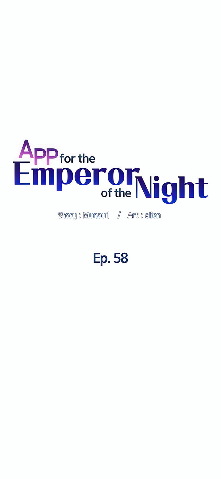APP for the Emperor of the Night - Chapter 58 [photo 4] - MangaPorn