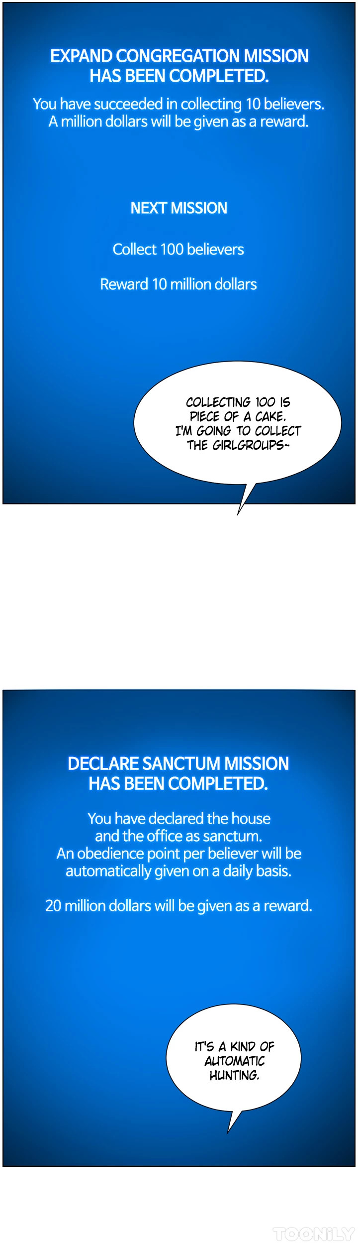 APP for the Emperor of the Night - Chapter 64 [photo 11] - MangaPorn