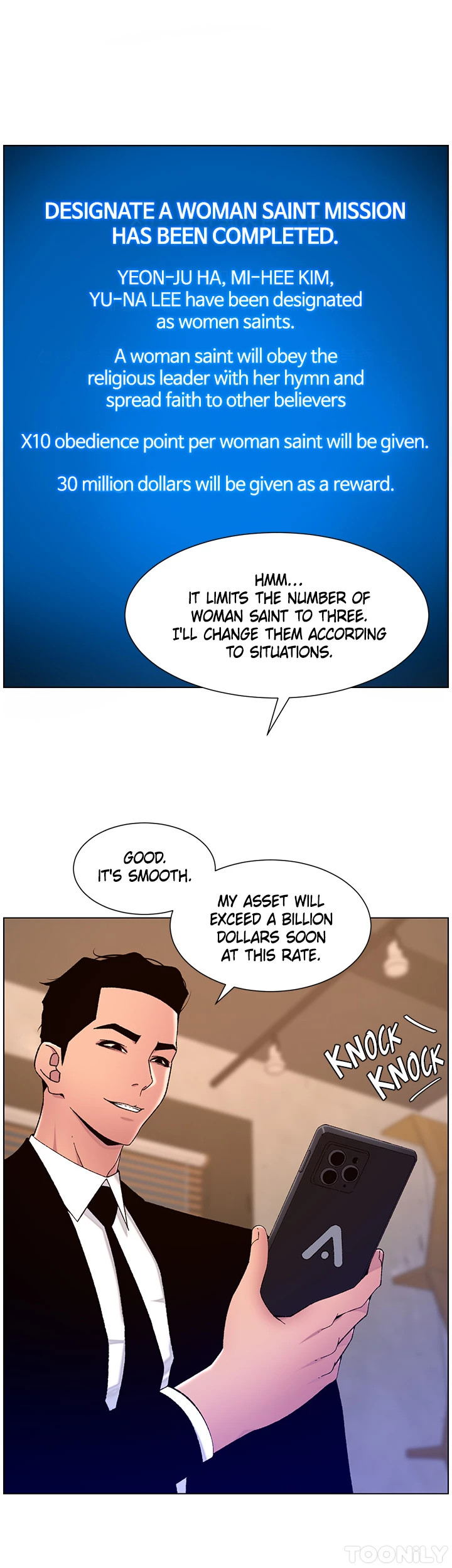 APP for the Emperor of the Night - Chapter 64 [photo 12] - MangaPorn