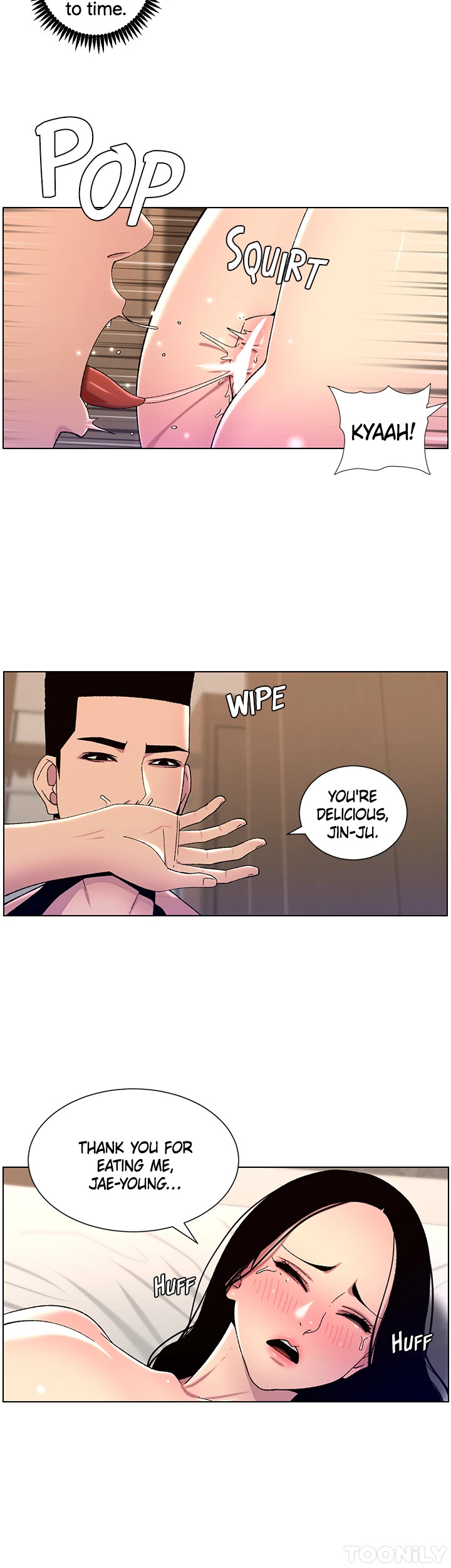 APP for the Emperor of the Night - Chapter 65 [photo 25] - MangaPorn