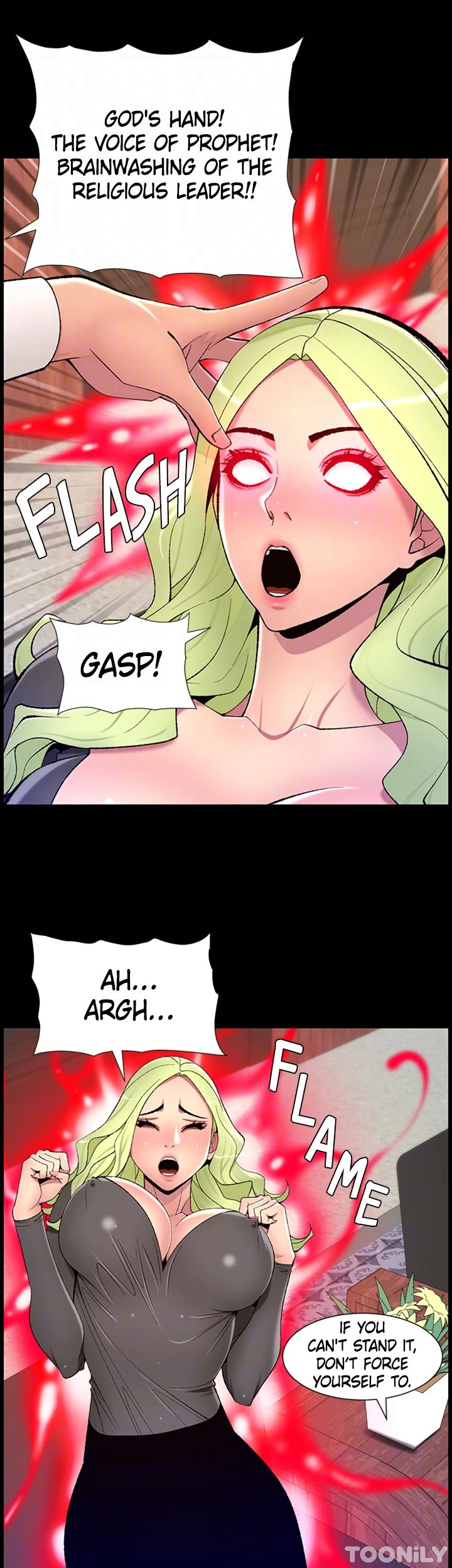 APP for the Emperor of the Night - Chapter 67 [photo 16] - MangaPorn