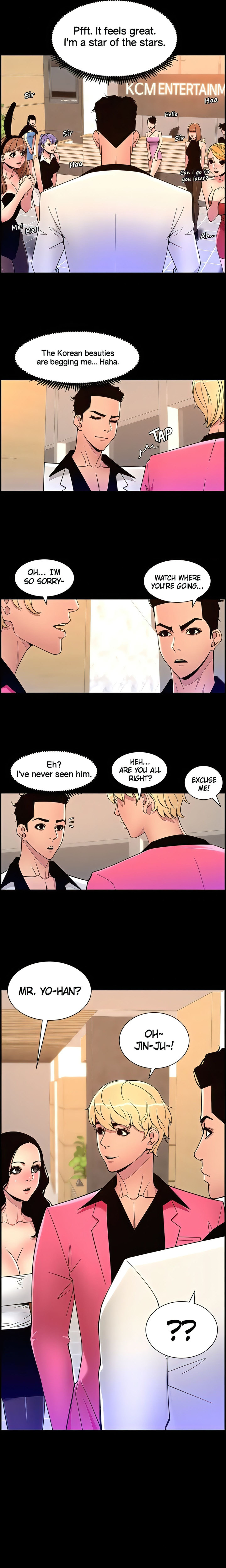 APP for the Emperor of the Night - Chapter 70 [photo 2] - MangaPorn