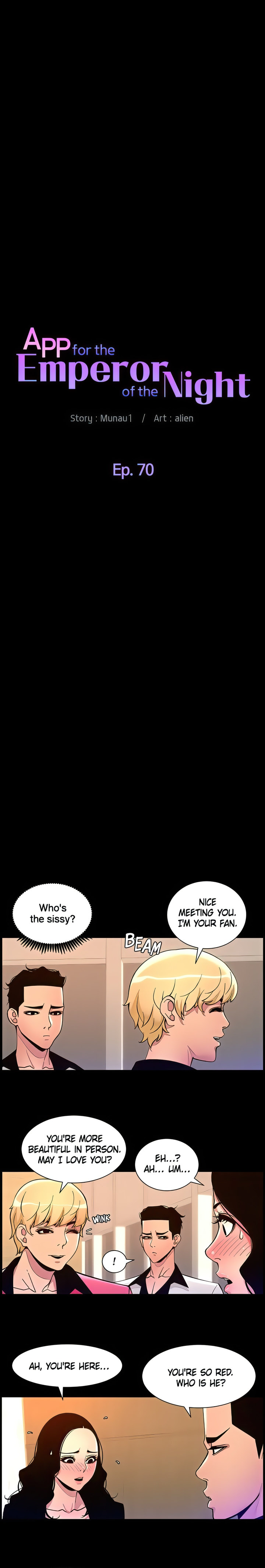 APP for the Emperor of the Night - Chapter 70 [photo 3] - MangaPorn