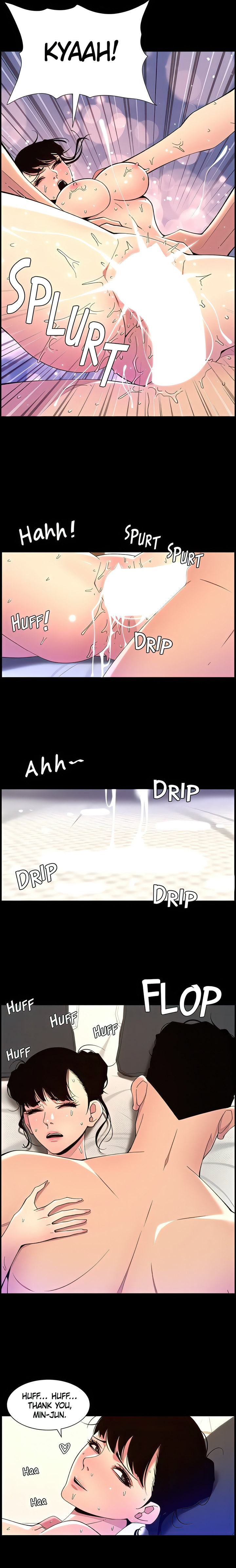 APP for the Emperor of the Night - Chapter 71 [photo 5] - MangaPorn