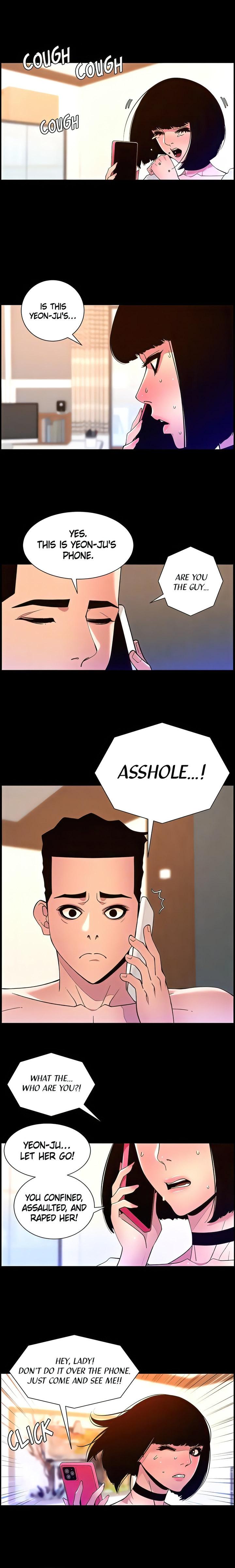 APP for the Emperor of the Night - Chapter 72 [photo 10] - MangaPorn