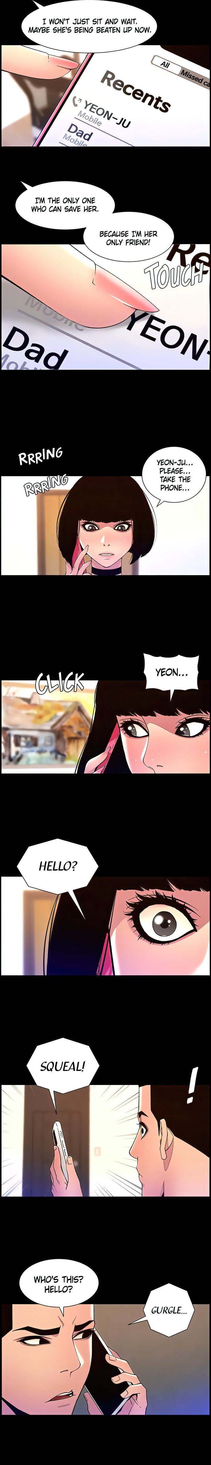 APP for the Emperor of the Night - Chapter 72 [photo 9] - MangaPorn