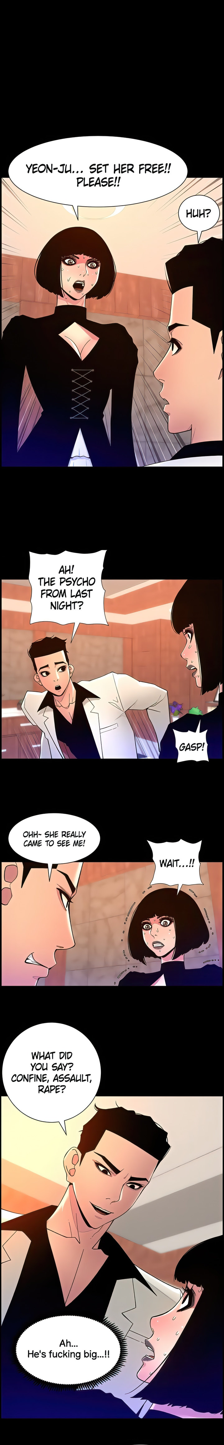 APP for the Emperor of the Night - Chapter 73 [photo 1] - MangaPorn