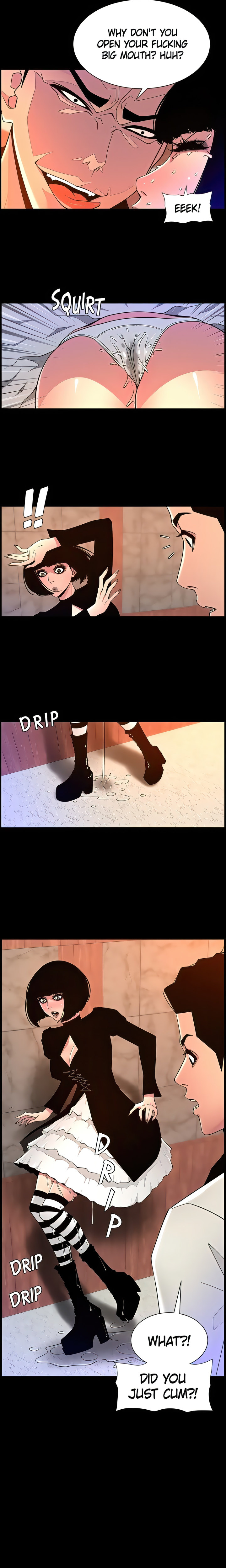 APP for the Emperor of the Night - Chapter 73 [photo 2] - MangaPorn