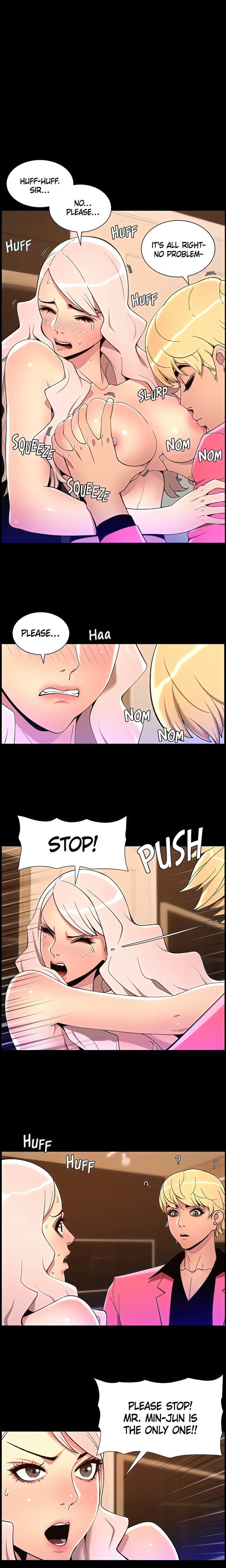 APP for the Emperor of the Night - Chapter 74 [photo 1] - MangaPorn