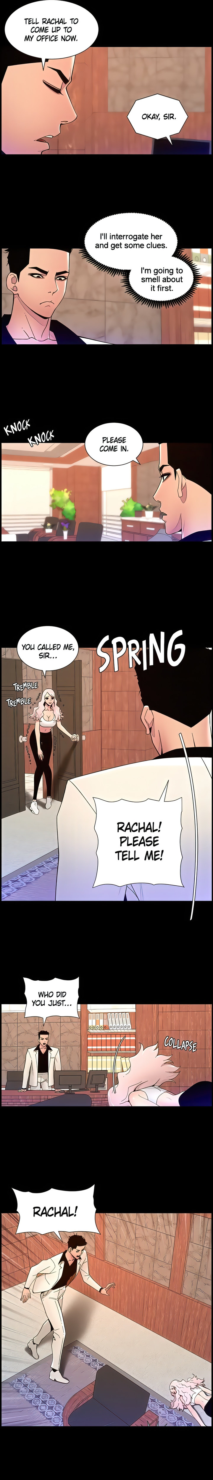 APP for the Emperor of the Night - Chapter 74 [photo 11] - MangaPorn