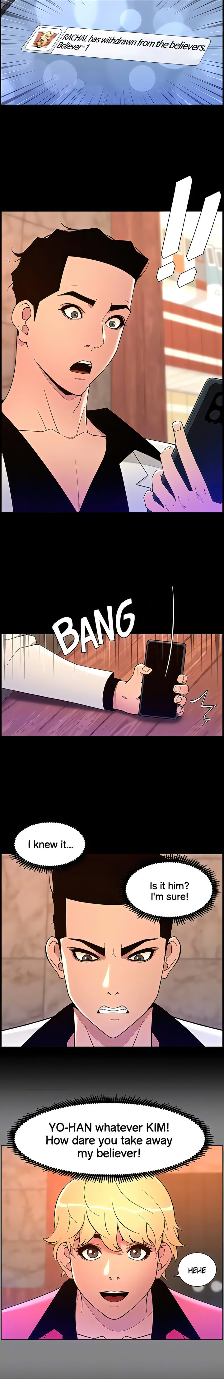 APP for the Emperor of the Night - Chapter 74 [photo 7] - MangaPorn