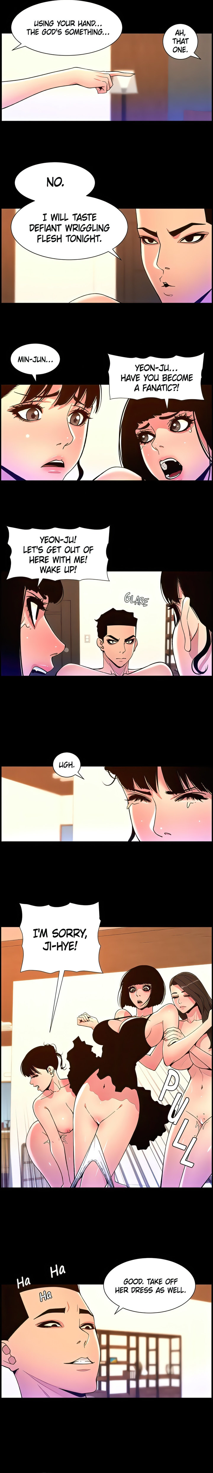 APP for the Emperor of the Night - Chapter 76 [photo 4] - MangaPorn