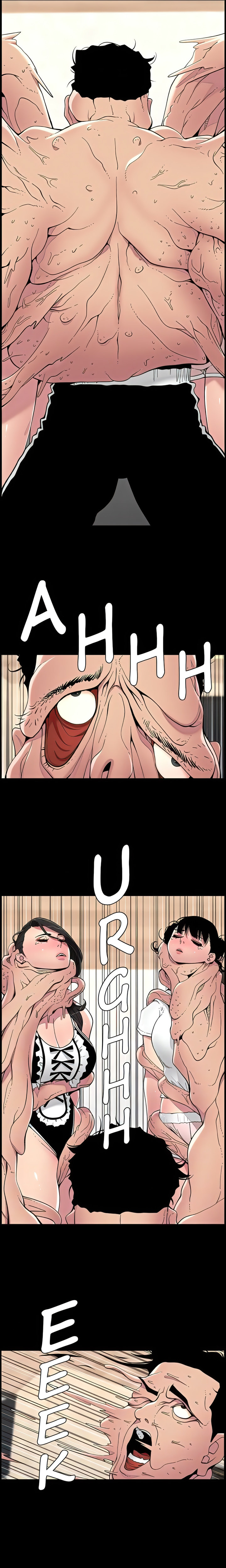 APP for the Emperor of the Night - Chapter 77 [photo 6] - MangaPorn