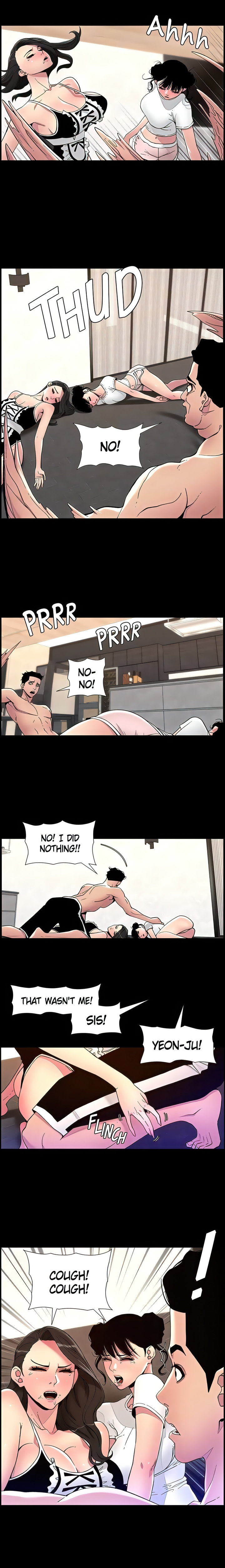 APP for the Emperor of the Night - Chapter 77 [photo 7] - MangaPorn