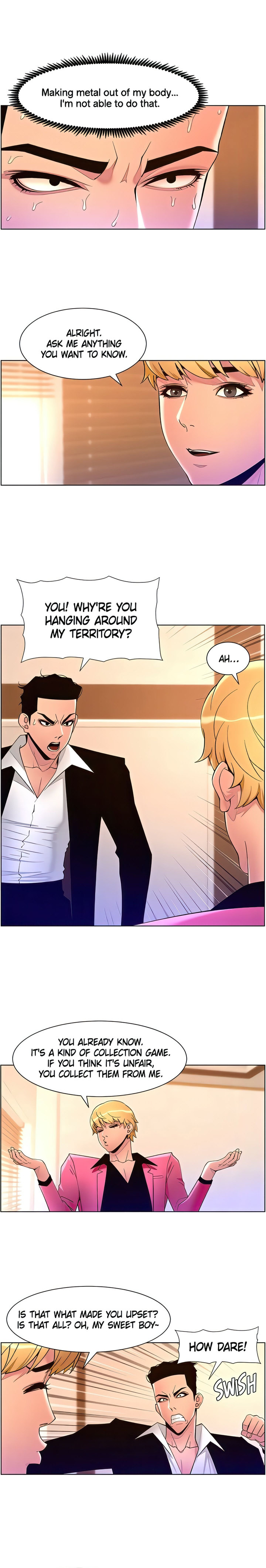 APP for the Emperor of the Night - Chapter 78 [photo 11] - MangaPorn