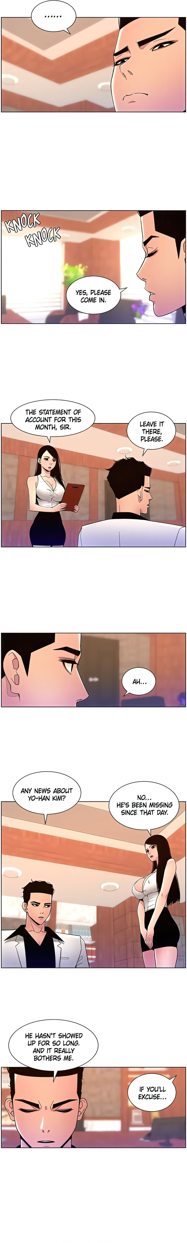 APP for the Emperor of the Night - Chapter 78 [photo 15] - MangaPorn