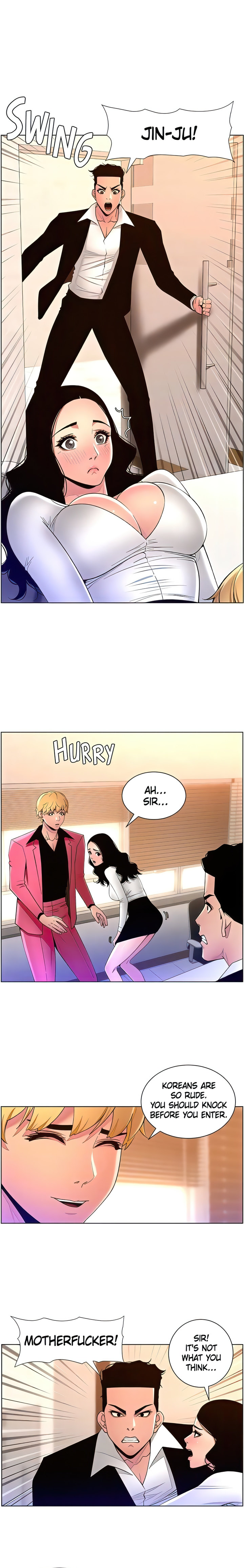 APP for the Emperor of the Night - Chapter 78 [photo 8] - MangaPorn