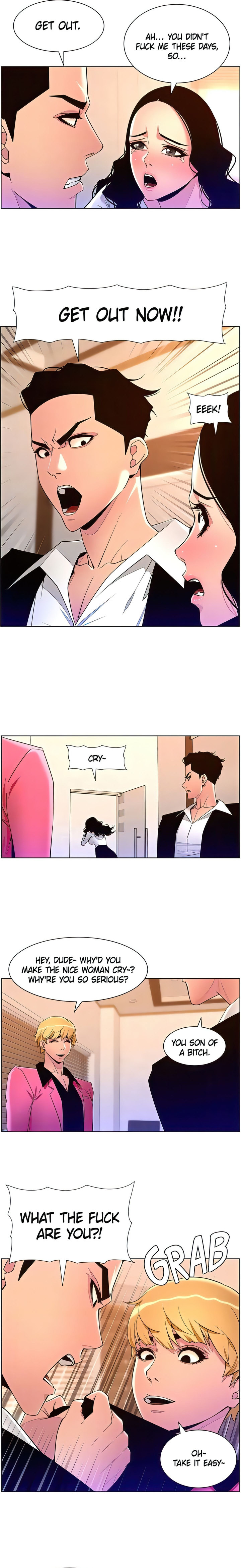 APP for the Emperor of the Night - Chapter 78 [photo 9] - MangaPorn