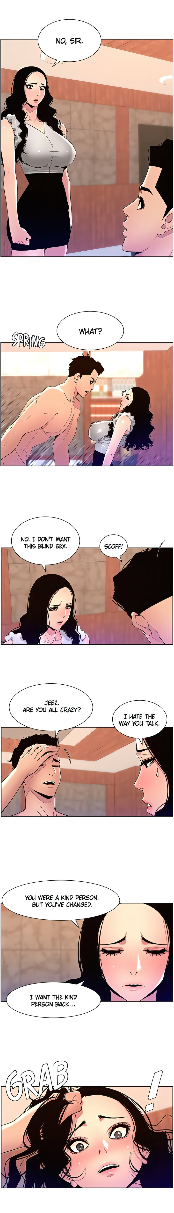 APP for the Emperor of the Night - Chapter 79 [photo 13] - MangaPorn